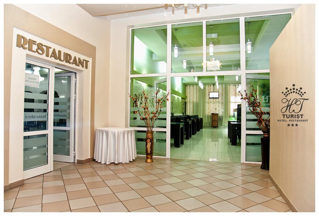 Hotel Turist Fălticeni Exterior photo